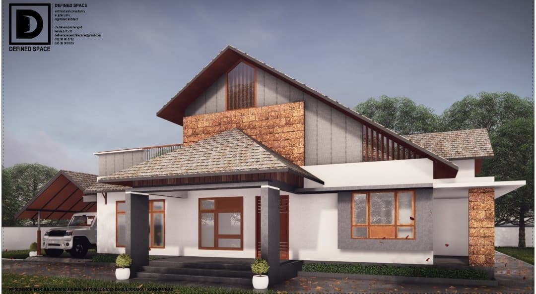 House Project